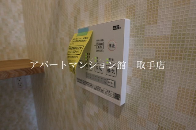 コーポリベルテの設備