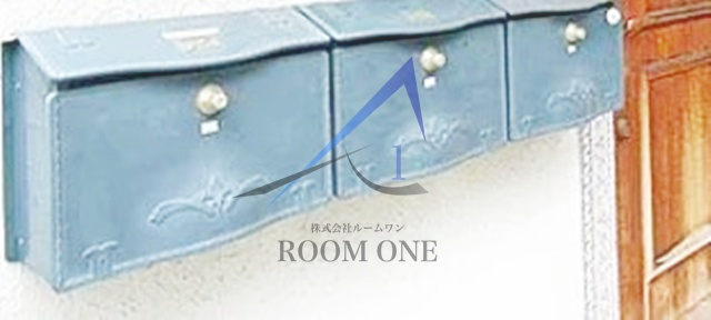 パラディーソ広尾のその他共用部分|集合ポストです。