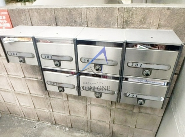 パークハイツけやきのその他共用部分|集合ポストです。