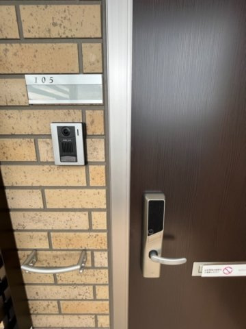 ソレイユ上諏訪のその他共用部分