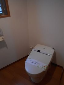 クリサンス小石川のトイレ|温水洗浄便座