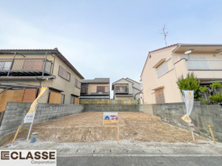 【前面道路含む現地写真】 | 宇治市槇島町外　売土地　建築条件無し