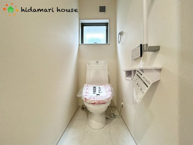 見沼区堀崎町　新築戸建　リーブルガーデン03のトイレ