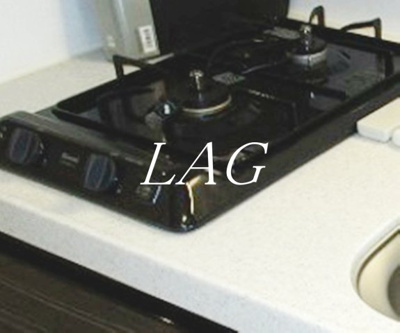 【設備】 | ＲＥＬＵＸＩＡ赤羽志茂 | 2口コンロです。