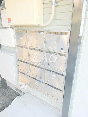 【その他共用部分】 | コトー西が丘 | 集合ポストになります。