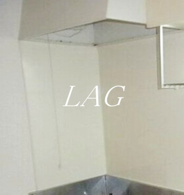 【その他】 | コトー西が丘