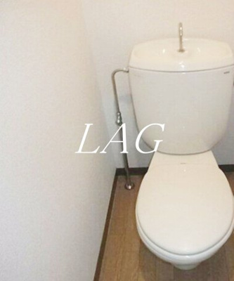 【トイレ】 | コトー西が丘 | トイレです。