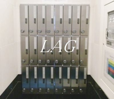 【その他共用部分】 | コンフォール浮間舟渡 | 集合ポストになります。