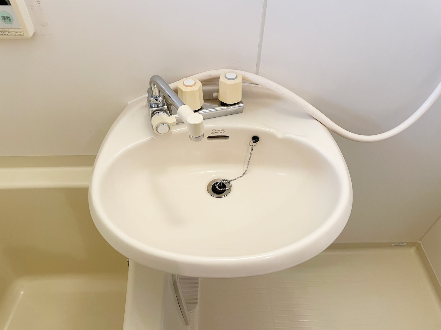 ヴィラ大菊の洗面所|入居中のため、別のお部屋です