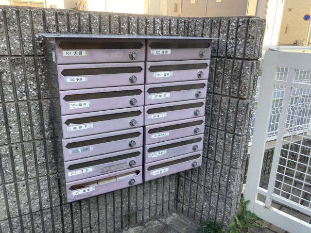 ヴィラ大菊のその他共用部分