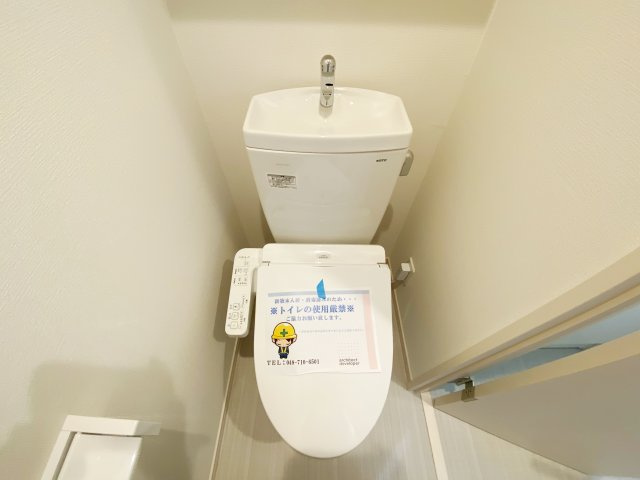 Alba中浦和のトイレ|別号室の参考写真です。