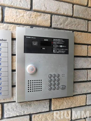 【その他共用部分】 | スリースターレジデンス学芸大学