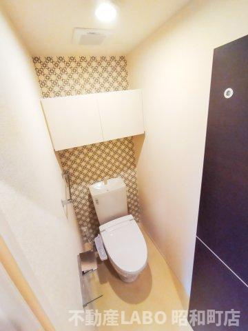 セジュールコートあべのSRのトイレ