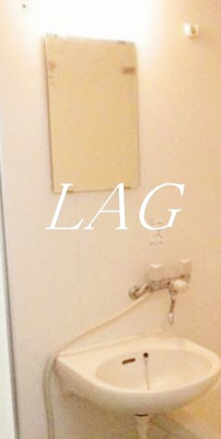 【洗面所】 | 小石川ガーデンハウス | 洗面台です。