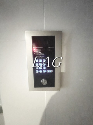 【セキュリティ】 | ＲＥＬＵＸＩＡ赤羽志茂 | オートロックになります。