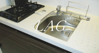 【キッチン】 | ＲＥＬＵＸＩＡ赤羽志茂 | キッチンです。