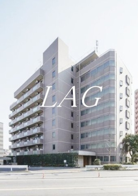 【外観】 | コンフォリア赤羽岩淵 | 外観です。