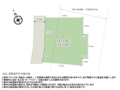 【区画図】 | 約74坪のゆとりある敷地が魅力的な分譲地。周辺は住宅街なので、落ち着いた環境で過ごせそうですね。