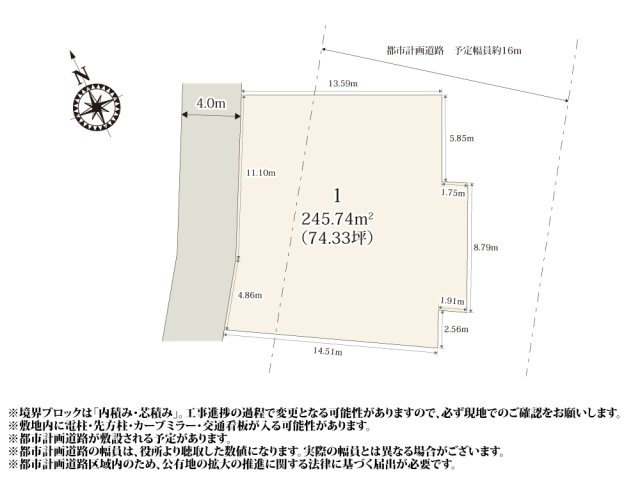 【区画図】 | 約74坪のゆとりある敷地が魅力的な分譲地。周辺は住宅街なので、落ち着いた環境で過ごせそうですね。