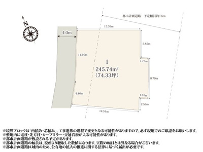 【区画図】 | 約74坪のゆとりある敷地が魅力的な分譲地。周辺は住宅街なので、落ち着いた環境で過ごせそうですね。