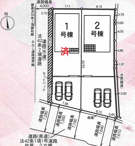 三潴町玉満　新築戸建の区画図