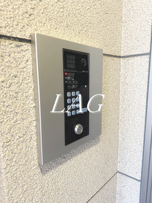 【セキュリティ】 | ドエル芦花 | オートロックです。