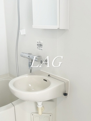 【洗面所】 | ドエル芦花 | 洗面台です。