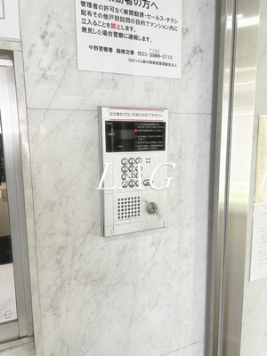 【セキュリティ】 | ＧＳハイム新中野駅前 | オートロックです。