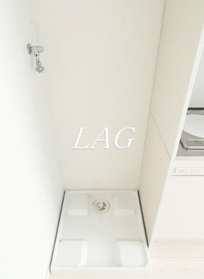 【設備】 | リベロ新江古田 | 洗濯機置場です。