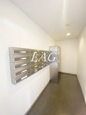 【その他共用部分】 | ウェルストーン八幡山 | 集合ポストです。