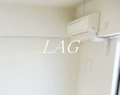 【設備】 | ウェルストーン八幡山 | エアコン付です。