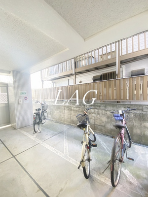 【その他】 | ウェルストーン八幡山