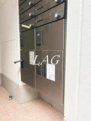 【その他共用部分】 | グランクオール野方フロント | 宅配ボックスです。