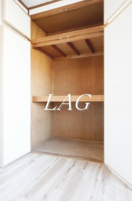 【その他】 | 中野富士見スカイマンション