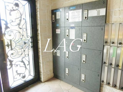 【その他共用部分】 | フェニックス代々木 | 宅配ボックスです。