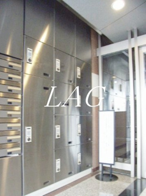 【その他共用部分】 | パークウェル東中野 | 宅配ボックスです。