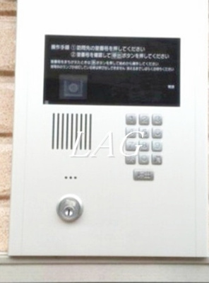 【セキュリティ】 | ラ・ファミーユ | オートロックです。