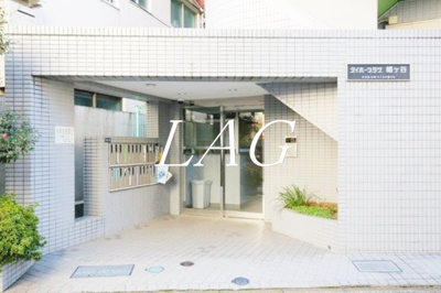 【エントランス】 | ダイホープラザ幡ヶ谷 | エントランスです。