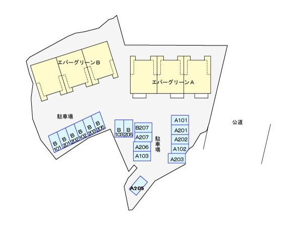 エバーグリーンＢのその他