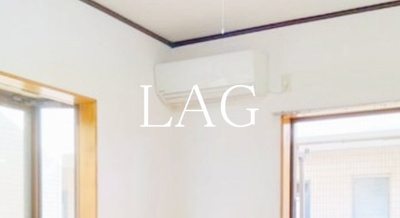 【設備】 | ハイツ森Ⅱ | エアコンです。