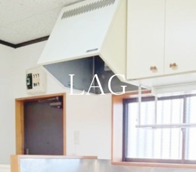 【その他】 | ハイツ森Ⅱ