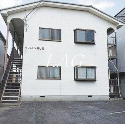 【外観】 | ハイツ森Ⅱ | 外観です。