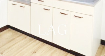 【収納】 | ハイツ森Ⅱ | キッチン下収納です。