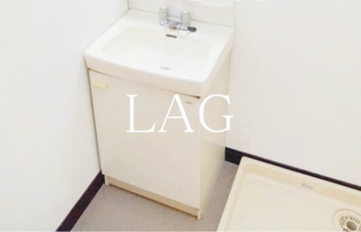 【洗面所】 | ハイツ森Ⅱ | 独立洗面台です。