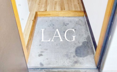 【玄関】 | ハイツ森Ⅱ | 玄関です。