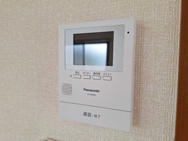 アメニティ津志田　Bのセキュリティ