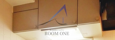 ロータス２１の収納|キッチン収納です。