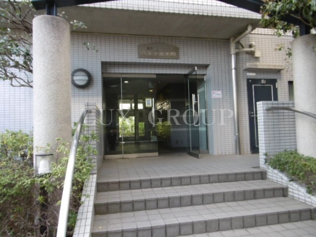 【エントランス】 | 藤和シティコープ