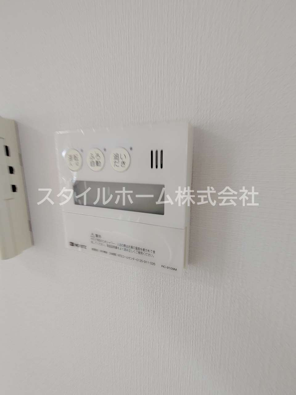 ベルカーサの設備|別部屋写真です。