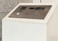 【セキュリティ】 | プラザタワー勝どき